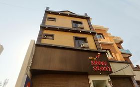 Hotel Shree Shakti Katra